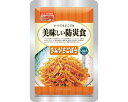 ★7/19-26 P最大27倍★【全国配送可】-美味シイ防災食 キンピラゴボウ 75g(50) アルファフーズ JAN 4580399810061 kt488280 取寄品 リスクマネジメント 非常食-【介護福祉用具】
