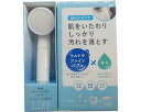 ★ポイント最大16倍★【全国配送可】-浄水切替シャワーセット PS7964-CT6A-MW2 SANEI JAN 4973987648236 kt488460 ...
