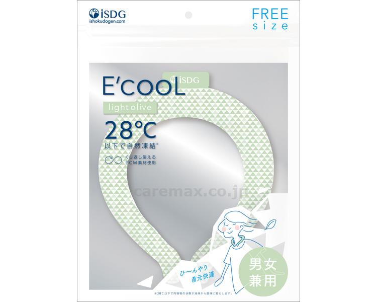 ★ポイント最大16倍★【全国配送可】-E'COOL（イークール） フリーサイズ　ライトオリーブ 医食同源ドットコム　JAN 4562355182252 kt488461 取寄品 健康管理 リラクゼーション 温冷具-【介護福祉用具】