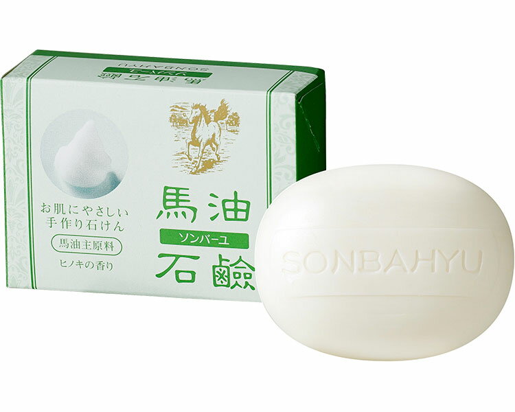 ★ポイント最大16倍★【全国配送可】-ソンバーユ　馬油石鹸 85g　ヒノキの香り 薬師堂　JAN 499398201601..