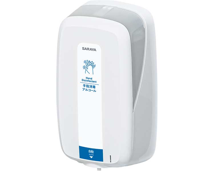 ★ポイント最大16倍★【全国配送可】-ノータッチ式ディスペンサー　UD-1600 41492 サラヤ　JAN 4987696414921 kt474605 取寄品 住環境用品 機器 除菌・消臭器-【介護福祉用具】