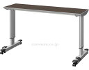 ★ポイント最大16倍★【全国配送可】-オーバーベッドテーブル KF-833LD パラマウントベッド JAN kt490454 取寄品 歩行関連 歩行車・歩行器 ...