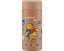 ★ポイント最大16倍★【全国配送可】-超軽量マグボトル 250mL STYL2 クマノプーサン スケーター JAN 4973307592126 kt491049...