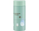 ★ポイント最大16倍★【全国配送可】-超軽量マグボトル 250mL STYL2 トナリノトトロ スケーター JAN 4973307592973 kt491054...