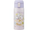 ★ポイント最大16倍★【全国配送可】-ステンレスワンタッチマグボトル 350mL STOT3 スミッコグラシ スケーター JAN 4973307582288 k...