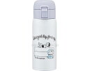 ★ポイント最大16倍★【全国配送可】-ステンレスワンタッチマグボトル 350mL STOT3 ドラエモン スケーター JAN 4973307579950 kt4...
