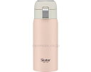 ★7/4-11 P最大27倍★【全国配送可】-ステンレスワンタッチマグボトル 350mL STOT3 クスミピンク スケーター JAN 4973307578991 kt491072 取寄品 食事関連 食器類・カップ (食器類・カップ)-【介護福祉用具】(4)