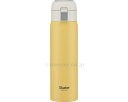 ★ポイント最大16倍★【全国配送可】-ステンレスワンタッチマグボトル 480mL STOT5 クスミイエロー スケーター JAN 4973307579387 k...