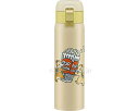 ★ポイント最大16倍★【全国配送可】-ステンレスワンタッチマグボトル 480mL STOT5 チップ&デール スケーター JAN 4973307575853 k...