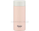 ★ポイント最大16倍★【全国配送可】-超軽量マグボトル 250mL STYL2 クスミピンク スケーター JAN 4973307593093 kt491601 ...