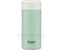 ★ポイント最大16倍★【全国配送可】-超軽量マグボトル 250mL STYL2 クスミグリーン スケーター JAN 4973307593109 kt491602...