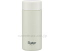 ★7/19-26 P最大27倍★【全国配送可】-超軽量マグボトル 250mL STYL2 クスミグレー スケーター JAN 4973307593123 kt49...