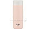★7/19-26 P最大27倍★【全国配送可】-超軽量マグボトル 300mL STYL3 クスミピンク スケーター JAN 4973307593130 kt49...