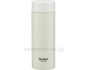★ポイント最大16倍★【全国配送可】-超軽量マグボトル 300mL STYL3 クスミグレー スケーター JAN 4973307593161 kt491612 ...