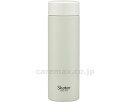 ★5/9-16 P最大27倍★【全国配送可】-超軽量マグボトル 350mL STYL4 クスミグレー スケーター JAN 4973307593222 kt491617 取寄品 食事関連 食器類・カップ (食器類・カップ)-【介護福祉用具】(4)