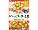 ★7/4-11 P最大27倍★【全国配送可】-具タップリグーグーキッチン マーボー豆腐 80g アサヒグループ食品 JAN 4987244196040 kt491643 取寄品 食事関連 介護食・健康食品 食品-【介護福祉用具】