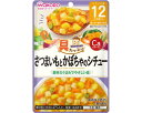 ★7/19-26 P最大27倍★【全国配送可】-具タップリグーグーキッチン カボチャノシチュー 80g アサヒグループ食品 JAN 4987244196118 kt491650 取寄品 食事関連 介護食・健康食品 食品-【介護福祉用具】