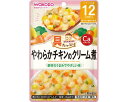 ★7/19-26 P最大27倍★【全国配送可】-具タップリグーグーキッチン チキンノクリーム煮 80g アサヒグループ食品 JAN 4987244196163 kt491655 取寄品 食事関連 介護食・健康食品 食品-【介護福祉用具】