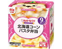 ★ポイント最大16倍★【全国配送可】-NR-96 北海道コーンパスタ弁当 27674 60g×2 キユーピー JAN 4901577088308 kt49174...
