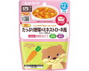 ★7/19-26 P最大27倍★【全国配送可】-MA-12 タップリ野菜ノミネストローネ風 62659 100g キユーピー JAN 4901577086854 kt491748 取寄品 食事関連 介護食・健康食品 食品-【介護福祉用具】