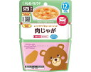 ★7/19-26 P最大27倍★【全国配送可】-MA-14 肉ジャガ 62662 100g キユーピー JAN 4901577086878 kt491750 取寄品 食事関連 介護食・健康食品 食品-【介護福祉用具】