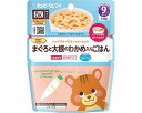 ★7/19-26 P最大27倍★【全国配送可】-MA-91 マグロト大根ノワカメ入リゴハン 62651 130g キユーピー JAN 4901577086779 kt491757 取寄品 食事関連 介護食・健康食品 食品-【介護福祉用具】