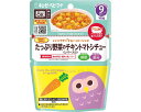 ★7/19-26 P最大27倍★【全国配送可】-MA-93 タップリ野菜ノチキントマトシチュー 62653 100g キユーピー JAN 4901577086793 kt491759 取寄品 食事関連 介護食・健康食品 食品-【介護福祉用具】