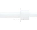 ★6/22-27 P最大27倍★【全国配送可】-BAC100専用マウスピース BACM100 5個入 キングジム JAN 4971660779994 kt491952 取寄品 医療・施設 計測器 (計測器)-【介護福祉用具】