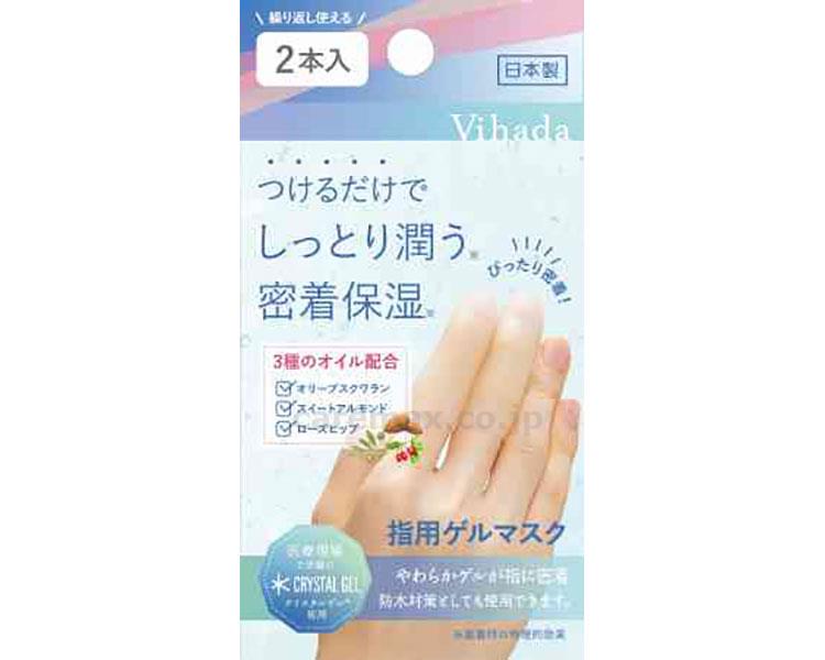 ★ポイント最大16倍★【全国配送可�