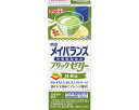★ポイント最大16倍★【全国配送可】-明治メイバランスブリックゼリー 220g 1671649 抹茶味 明治 JAN 4902705067264 kt49237...