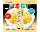 ★7/19-26 P最大27倍★【全国配送可】-マジックライス 保存食 ドライカレー 1FMR31033AE 100g サタケ JAN kt492397 取寄品 リスクマネジメント 非常食-【介護福祉用具】