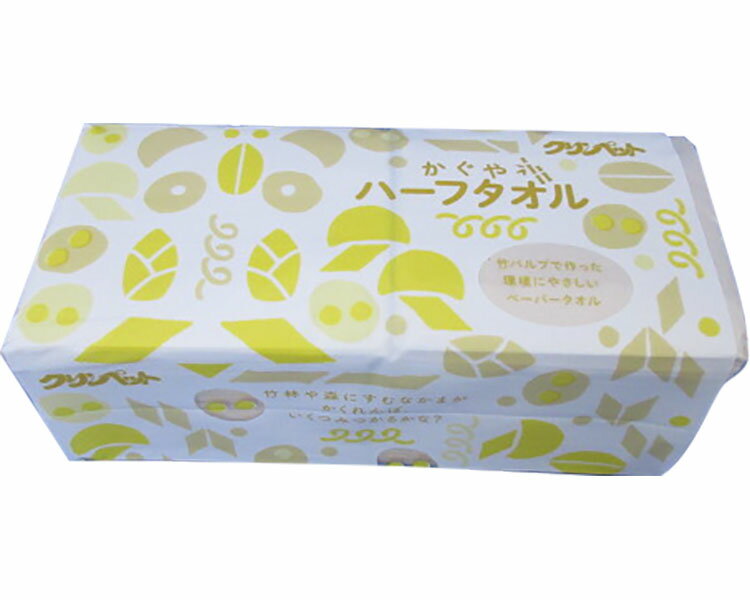 ★ポイント最大16倍★【全国配送可】-ハーフタオルかぐや　500-40 20115　500枚 クリンペット・ジャパン..