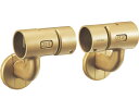 ★ポイント最大16倍★【全国配送可】-φ35 L付着脱ブラケット 左右1組 EWT10BK35R ♯WS TOTO JAN 4940577066725 kt475905 取寄品 住宅改修 手すり 屋内用・部材-【介護福祉用具】