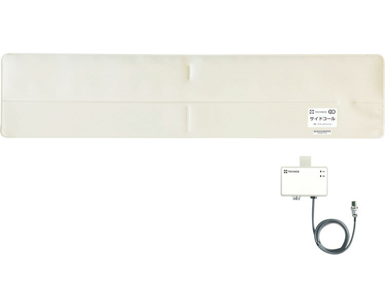 ★ポイント最大16倍★【全国配送可】-サイドコール・コードレス　SC-R2 ジーコム2P テクノスジャパン　JAN kt476962 取寄品 日常生活 報知装置 ナースコール連動-【介護福祉用具】