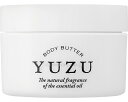 ★5/9-16 P最大27倍★【全国配送可】-YUZUボディバター 61017 120g デイリーアロマジャパン JAN 4977369610170 kt492789 取寄品 健康管理 リラクゼーション アロマ-【介護福祉用具】(4)