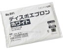 ★ポイント最大16倍★【全国配送可】-ディスポエプロン 641 ホワイト 100枚入 エブノ JAN 4520951014384 kt492888 取寄品 医療...