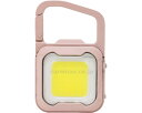 ★ポイント最大16倍★【全国配送可】-充電式 ピカリ MINILIGHT WRC-21DP ダスティピンク ムサシ JAN 4954849990410 kt492993 取寄品 日常生活 (日常生活)-【介護福祉用具】
