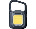 ★ポイント最大16倍★【全国配送可】-充電式 ピカリ MINILIGHT WRC-23BK マットブラック ムサシ JAN 4954849990434 kt492995 取寄品 日常生活 (日常生活)-【介護福祉用具】