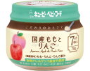 ★7/19-26 P最大27倍★【全国配送可】-KA-3 国産モモトリンゴ 53653 70g キユーピー JAN kt493063 取寄品 食事関連 介護食・健康食品 食品-【介護福祉用具】