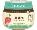 ★7/19-26 P最大27倍★【全国配送可】-KA-7 鯛雑炊 53657 70g キユーピー JAN kt493067 取寄品 食事関連 介護食・健康食品 食品-【介護福祉用具】