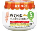 ★7/19-26 P最大27倍★【全国配送可】-A-5 オカユ(ダシ仕立テ) 45817 70g キユーピー JAN kt493068 取寄品 食事関連 介護食・健康食品 食品-【介護福祉用具】