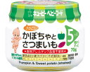 ★7/19-26 P最大27倍★【全国配送可】-A-11 カボチャトサツマイモ 45848 70g キユーピー JAN kt493072 取寄品 食事関連 介護食・健康食品 食品-【介護福祉用具】