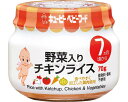 ★7/19-26 P最大27倍★【全国配送可】-A-71 野菜入リチキンライス 67829 70g キユーピー JAN kt493075 取寄品 食事関連 介護食・健康食品 食品-【介護福祉用具】