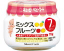 ★7/19-26 P最大27倍★【全国配送可】-A-72 ミックスフルーツ 67848 70g キユーピー JAN kt493076 取寄品 食事関連 介護食・健康食品 食品-【介護福祉用具】