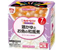 ★7/19-26 P最大27倍★【全国配送可】-NA-76 鶏カユトオ魚ノ和風煮 27618 60g×2 キユーピー JAN 4901577088261 kt493089 取寄品 食事関連 介護食・健康食品 食品-【介護福祉用具】