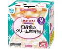 ★7/4-11 P最大27倍★【全国配送可】-NR-97 白身魚ノクリーム煮弁当 27724 90g×2 キユーピー JAN 4901577088315 kt4...