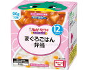 ★7/4-11 P最大27倍★【全国配送可】-NA-12 マグロゴハン弁当 27823 90g×2 キユーピー JAN 4901577088346 kt4930...