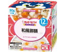 ★7/4-11 P最大27倍★【全国配送可】-NA-13 和風御膳 27824 90g×2 キユーピー JAN 4901577088353 kt493098 取...