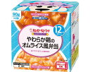 ★7/4-11 P最大27倍★【全国配送可】-NR-18 ヤワラカ鶏ノオムライス風弁当 27882 90g×2 キユーピー JAN 4901577088421 ...