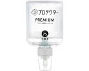 ★7/4-11 P最大27倍★【全国配送可】-プロテクターアルコール除菌ディスペンサー 専用カートリッジ1200mL×4個入 オデッセイグループ JAN kt493405 取寄品 住環境用品 消耗品 手指消毒-【介護福祉用具】
